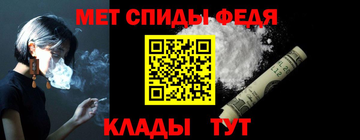 АМФЕТАМИН  Вход с VPN  Архангельск  Амфетамин  Amphetamine 98% 