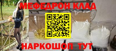 каннабис Аша
