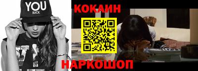 герыч Ачхой-Мартан