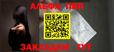 каннабис Аша