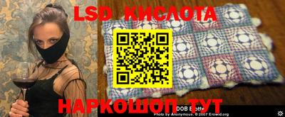 герыч Ачхой-Мартан