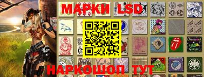 герыч Ачхой-Мартан