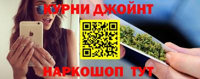 каннабис Аша