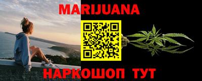 герыч Ачхой-Мартан