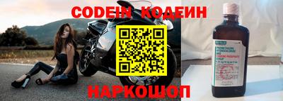 каннабис Аша
