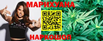 герыч Ачхой-Мартан