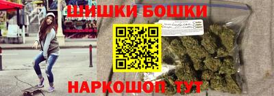 герыч Ачхой-Мартан
