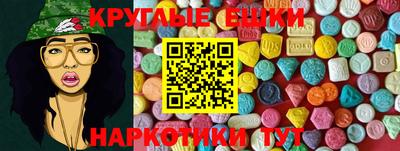 каннабис Аша