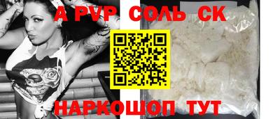 каннабис Аша