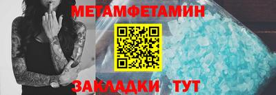каннабис Аша