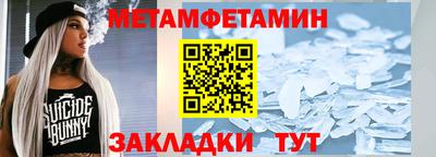 каннабис Аша