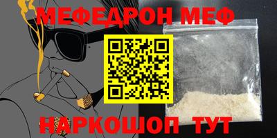 каннабис Аша