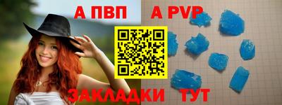каннабис Аша