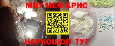каннабис Аша