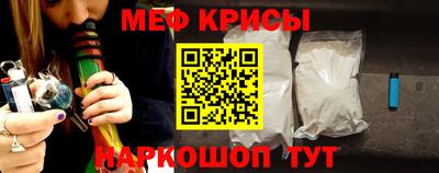 герыч Ачхой-Мартан