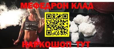 каннабис Аша